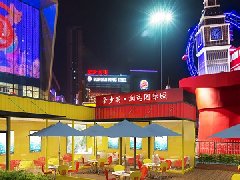 &#113;&#121;&#21315;&#20159;&#20307;&#32946;