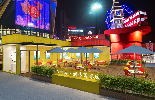 &#113;&#121;&#21315;&#20159;&#20307;&#32946;